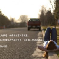 word是数据单位吗